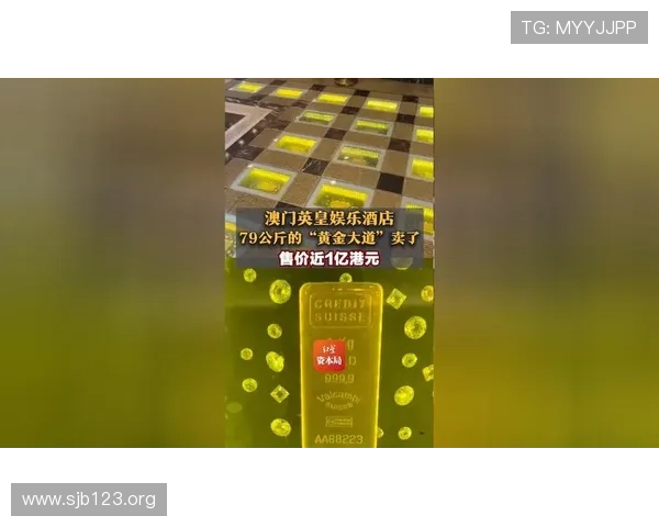 澳门英皇在线:安全可靠的线上娱乐平台推荐 澳门英皇在线:安全可靠的线上娱乐平台推荐